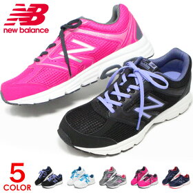 New Balance W460 