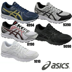 アシックス asics JOG 100 2 tjg138