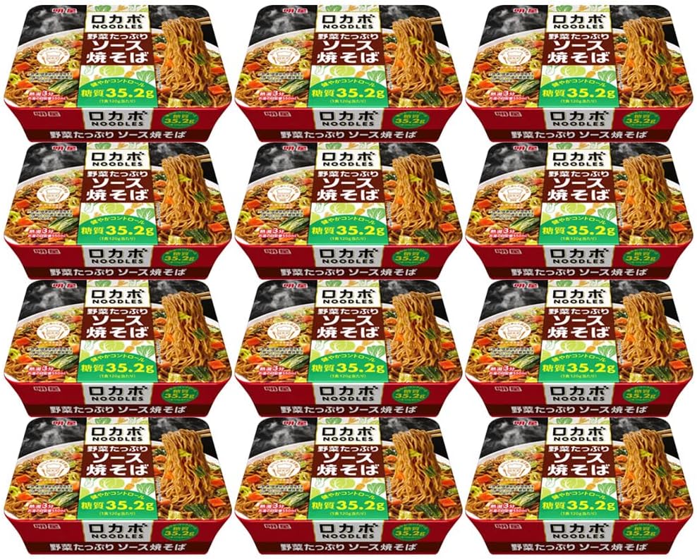 9位　明星 ロカボNOODLES 野菜たっぷり ソース焼そば 120g ×12個