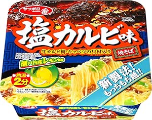 17位サッポロ一番 塩カルビ味焼そば 109g×12個