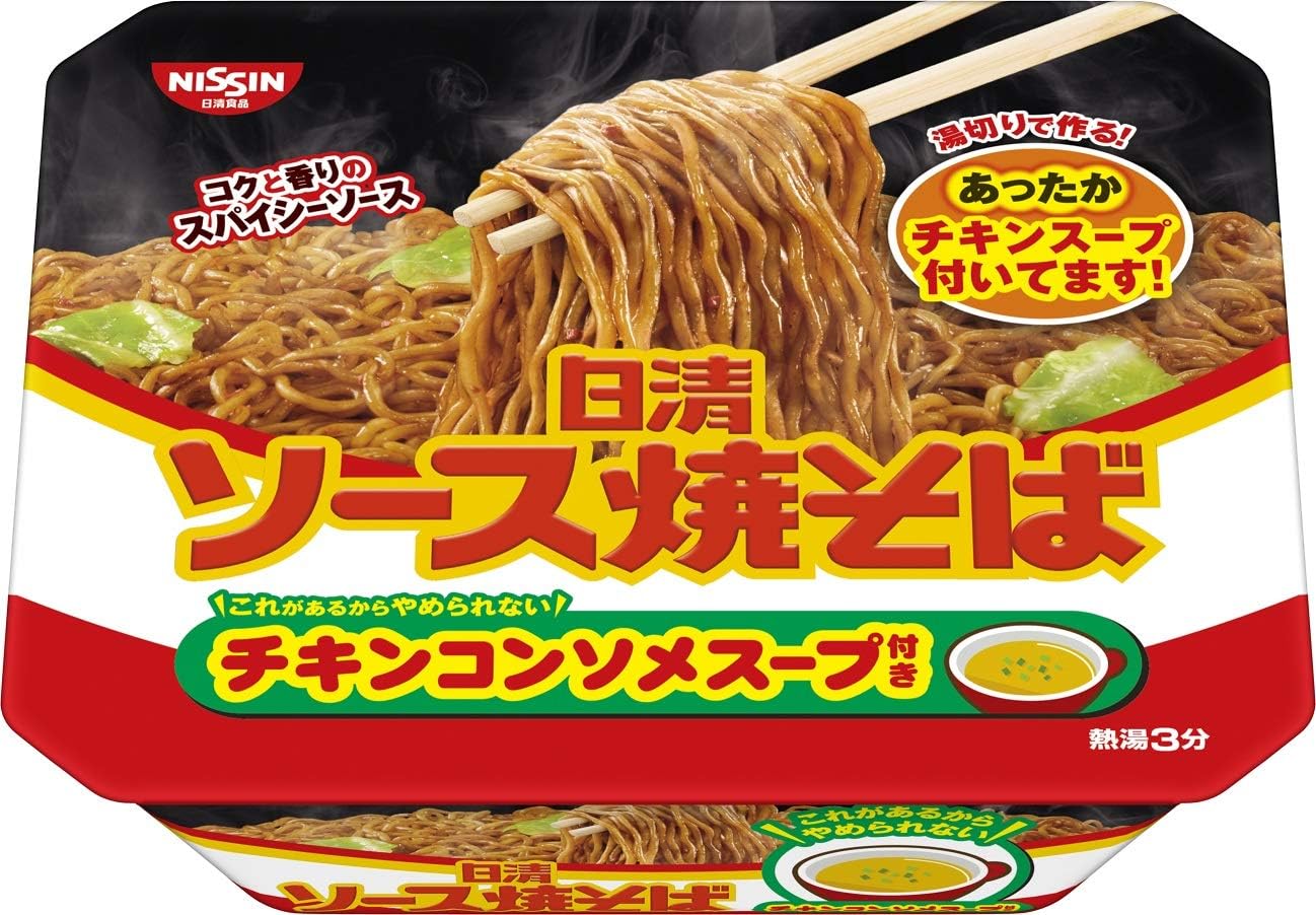 8位　日清食品 ソース焼そばカップ チキンスープ付き 104g ×12個