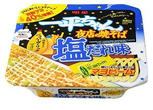 20位　一平ちゃん夜店の焼そば 塩だれ味 12個セット