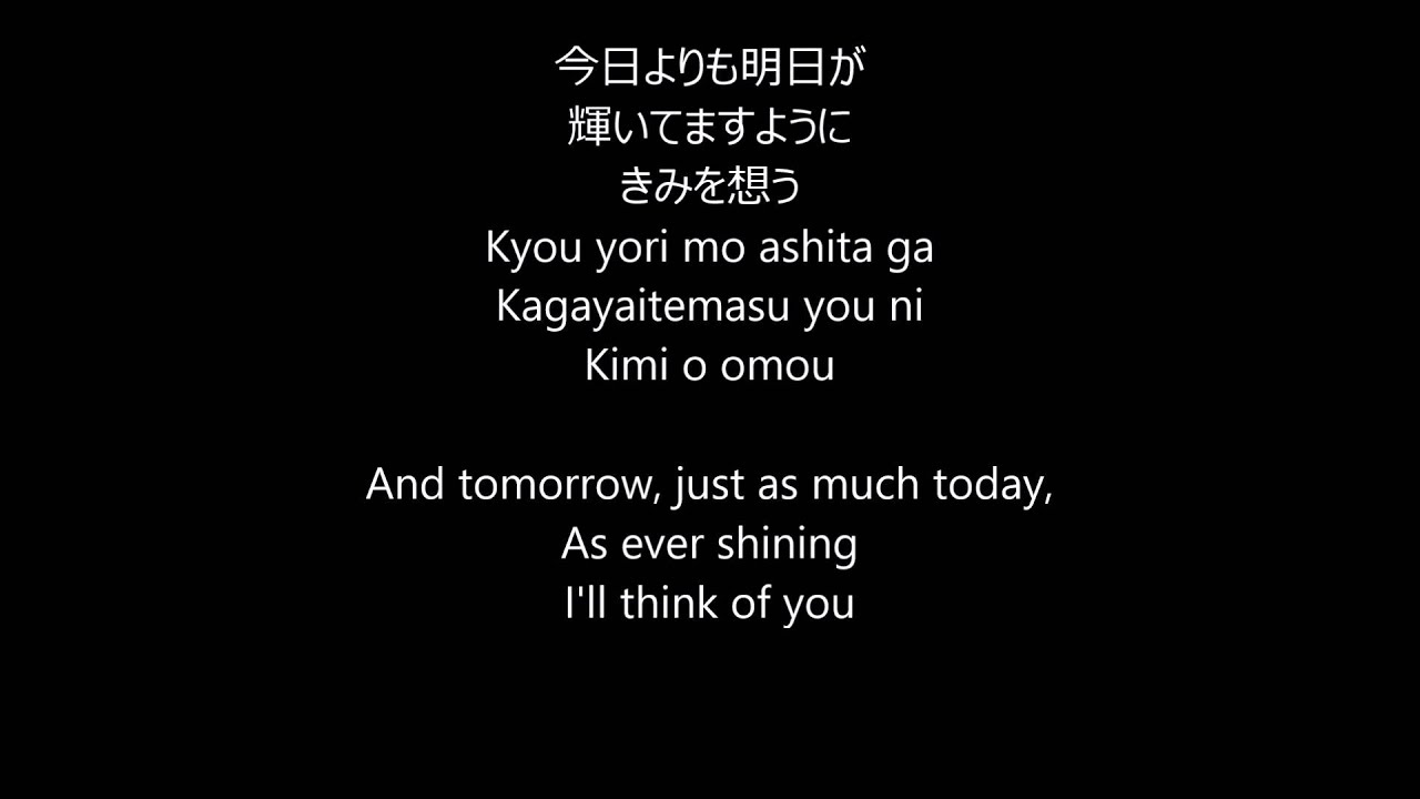 Ayaka: A Song for You (original Japanese/English translation) - YouTube