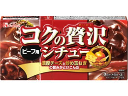 シチューのルーおすすめ人気ランキングtop22と選び方 21最新版 Rank1 ランク1 人気ランキングまとめサイト 国内最大級