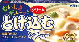 17位　エスビー ギューッととけ込むシチュークリーム140ｇ×10個セット