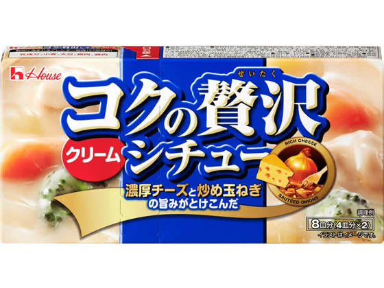 19位　ハウス食品/コクの贅沢シチュー クリーム 140g