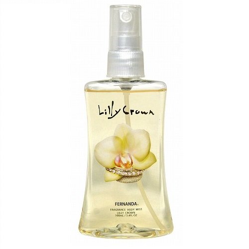20位：FERNANDA(フェルナンダ) Body Mist Lilly Crown (ボディミスト リリークラウン)