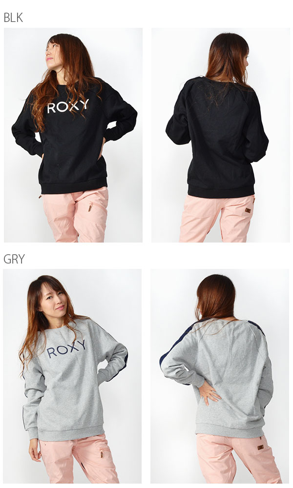 ROXYのトレーナーを使ったおすすめコーデ