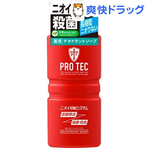 6位　プロテク デオドラントソープ ポンプ(420mL)