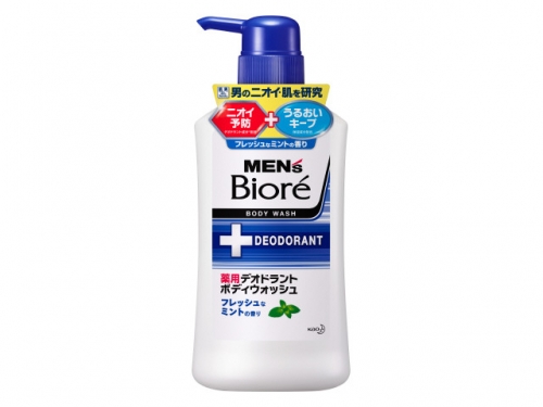 3位　花王　メンズビオレ　薬用デオドラントボディウォッシュ　フレッシュなミントの香り　本体　440ML 