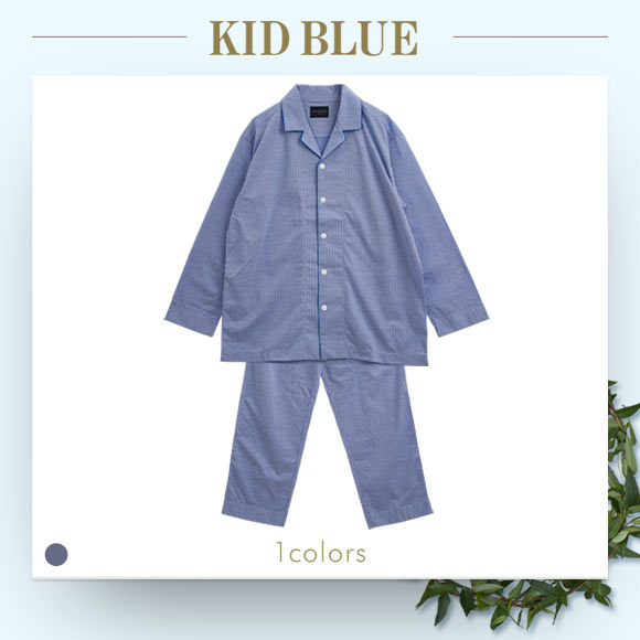 KID BLUE MENS コットンピンストライプ 長袖 パジャマ 上下セット