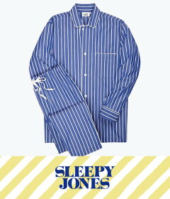 lowell pajama set - Tie Stripe