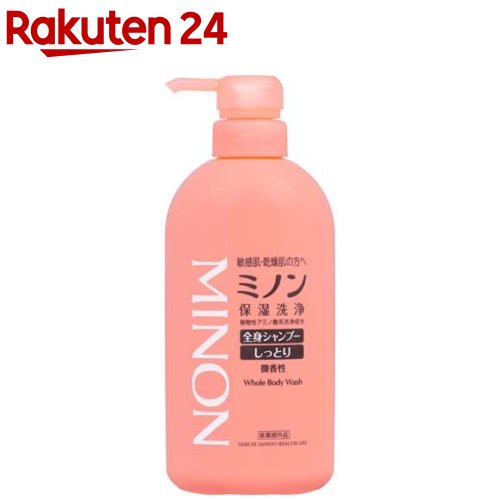 6位　ミノン 全身シャンプー しっとりタイプ(450mL)