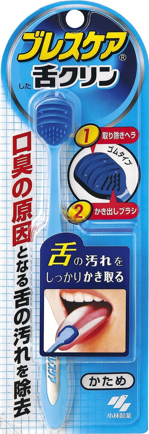 15位：ブレスケア舌クリン