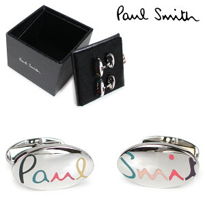 Paul Smith カフスボタン メンズ CUFF ARAINB シルバー 