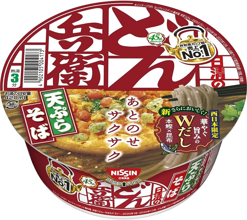 2位　日清食品 どん兵衛天ぷらそば(西) 100g×12個