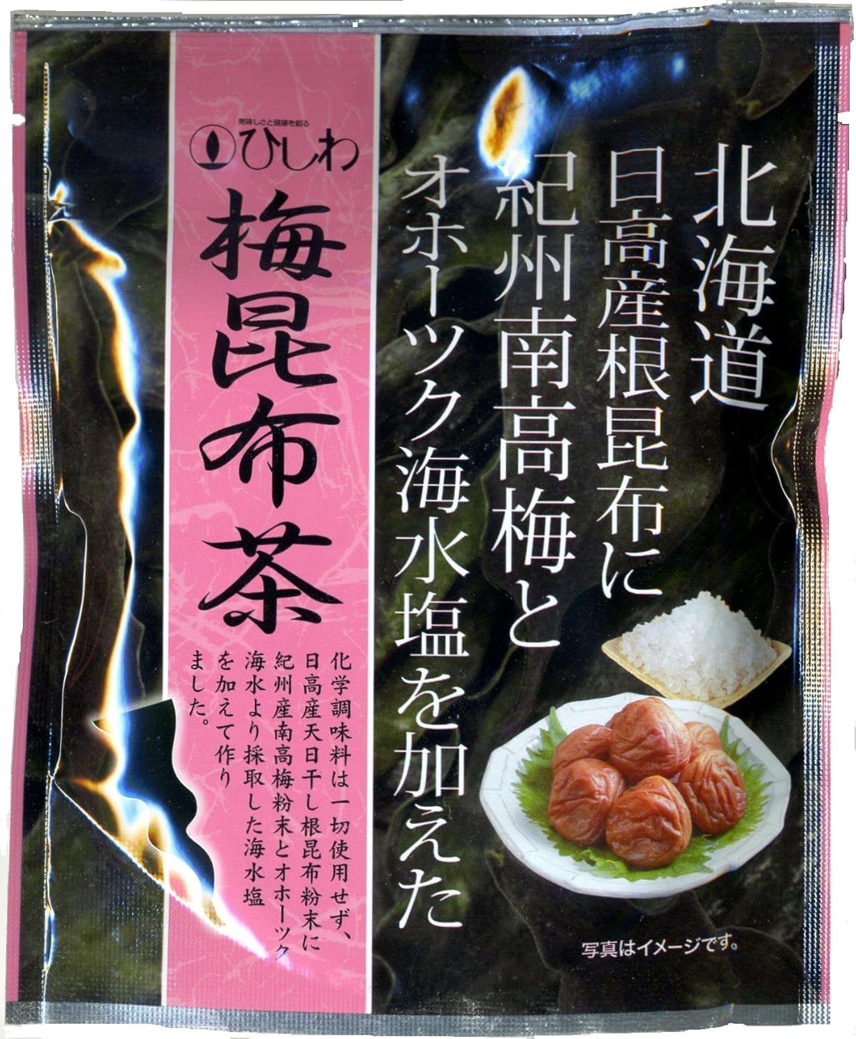 12位　ひしわ 梅昆布茶(40g)