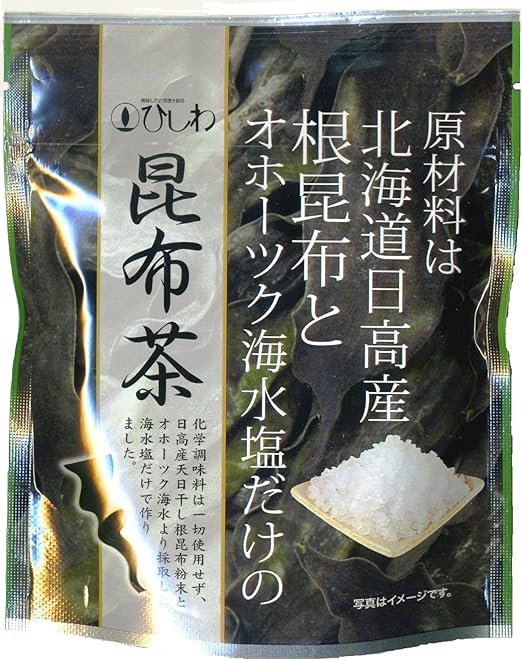 10位　ひしわ 昆布茶(50g)