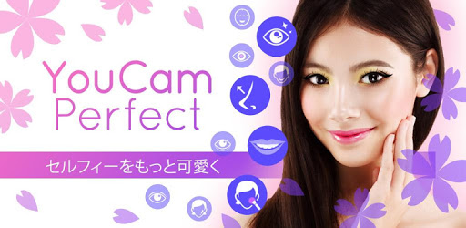 YouCam Perfect - 自撮り、カメラアプリ  - - Google Play のアプリ