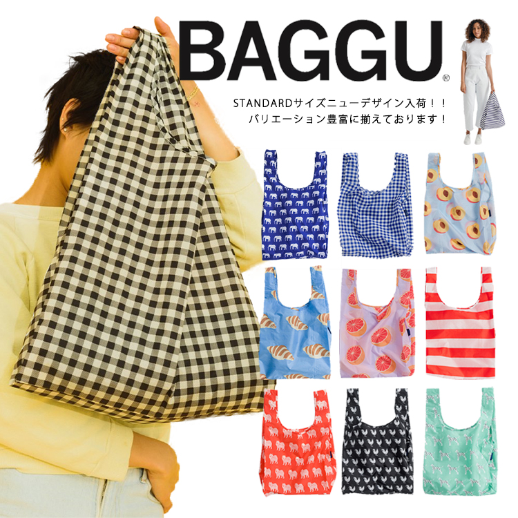 baggu エコバッグ