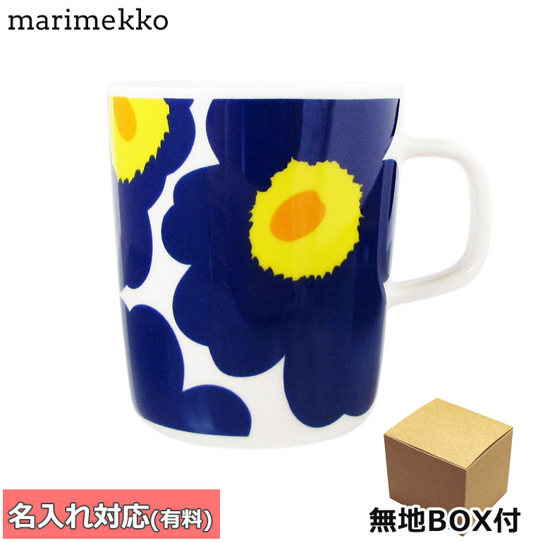 12位　マリメッコ Marimekko マグカップ コップ 250ml