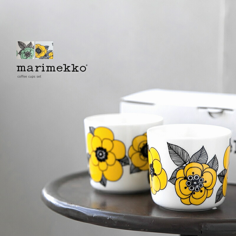 7位　marimekko（マリメッコ）KESTIT コーヒーカップセット(ハンドルなし)