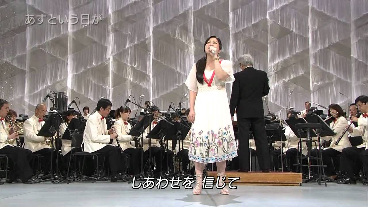 Rimi Natsukawa - あすという日が - Jul 22 ,2011 - YouTube