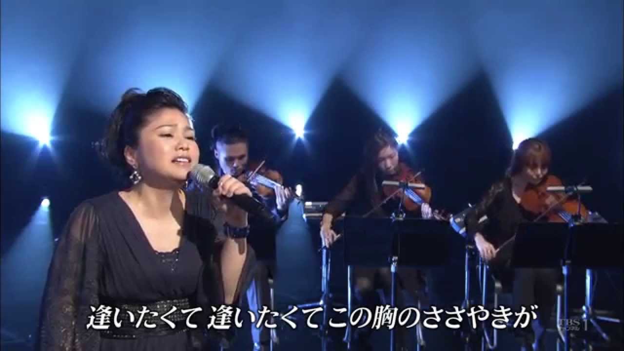 Rimi Natsukawa - 木蘭の涙 - - YouTube