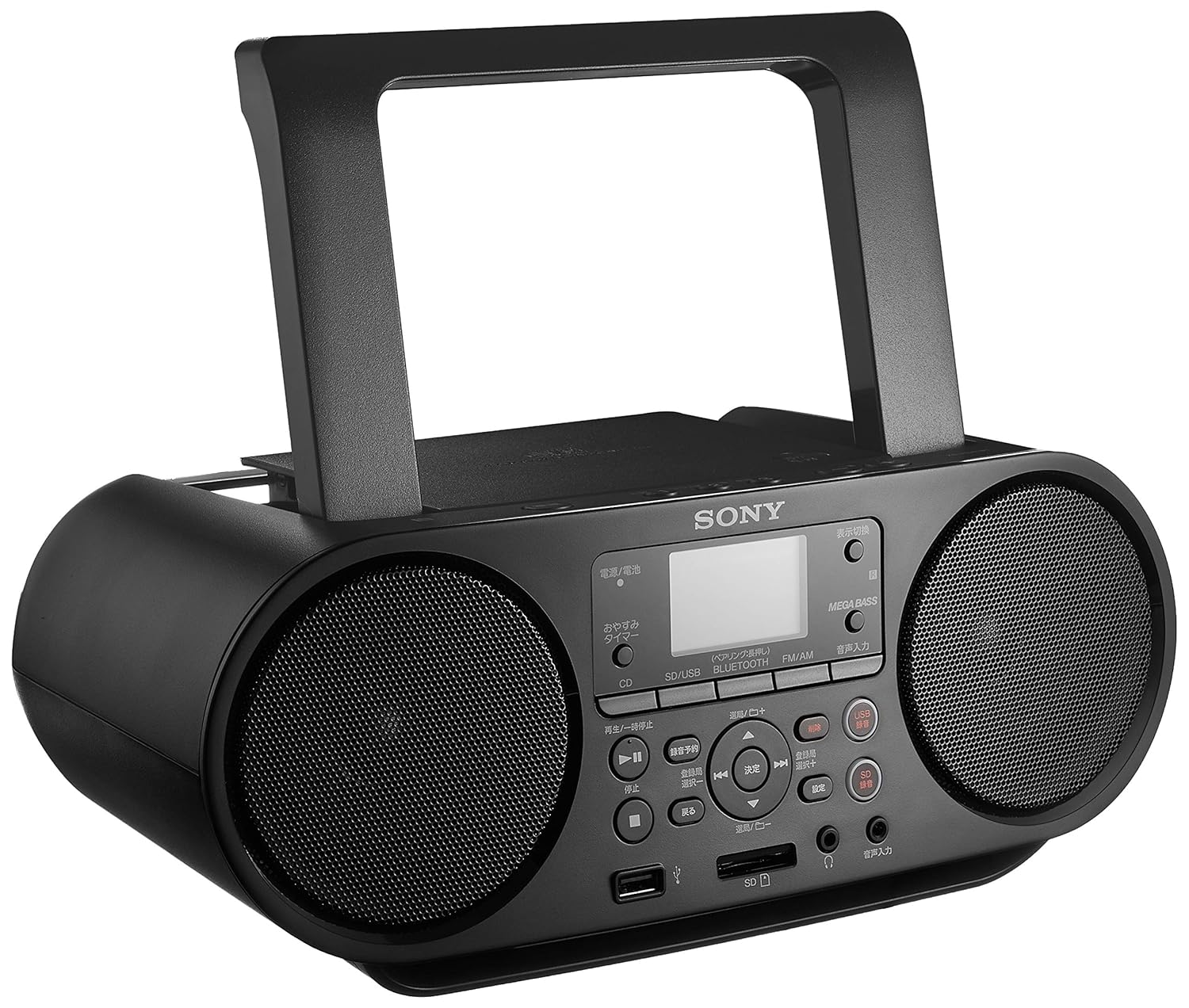 1位：ソニー SONY CDラジオ Bluetooth/FM/AM/ワイドFM対応 語学学習用機能 電池駆動可能 ブラック ZS-RS81BT