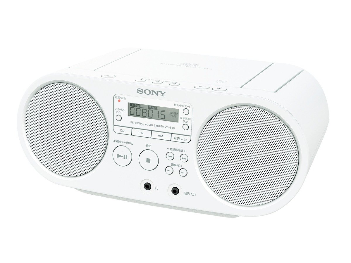 16位：ソニー SONY CDラジオ ZS-S40 : FM/AM/ワイドFM対応 ホワイト ZS-S40 W