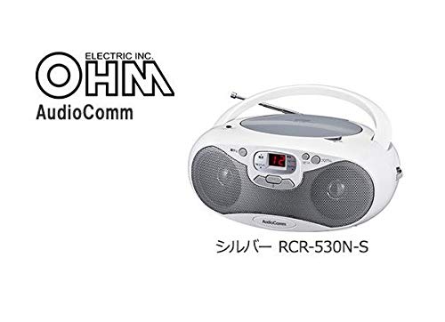 2位：オーム電機 OHM AudioComm CDラジオ　シルバー・RCR-530N-S【人気 おすすめ 】