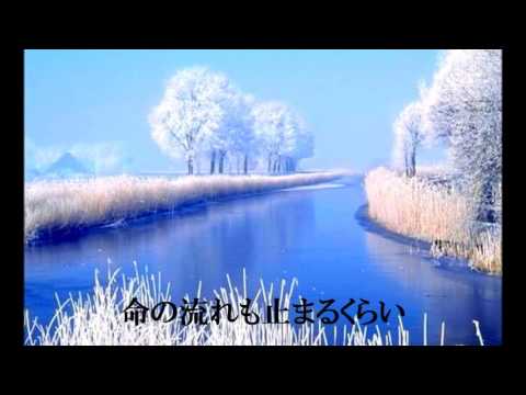 氷点 -- 玉置浩二 - YouTube