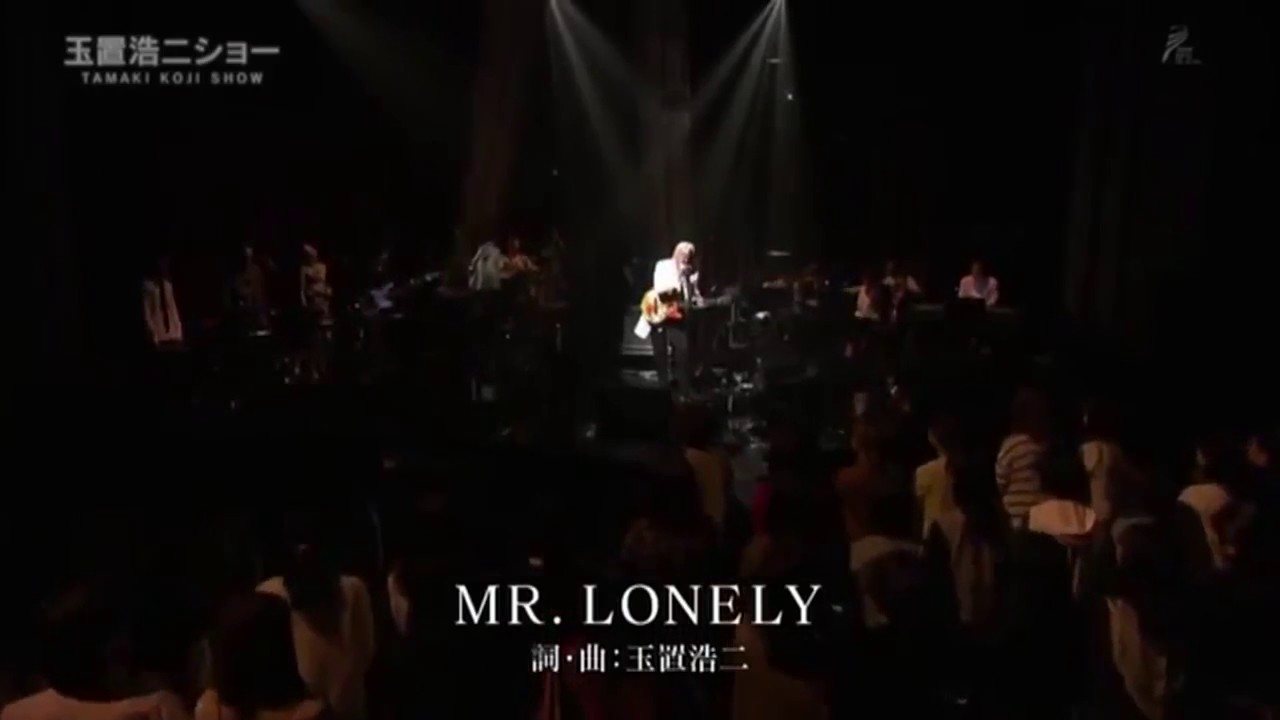 Mr.Lonely玉置浩二 - YouTube