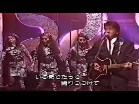 KI.TSU.I    玉置浩二 - YouTube