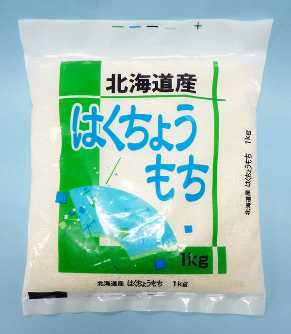 5位　令和３年産　はくちょうもち ５kg （1kg×5袋入）