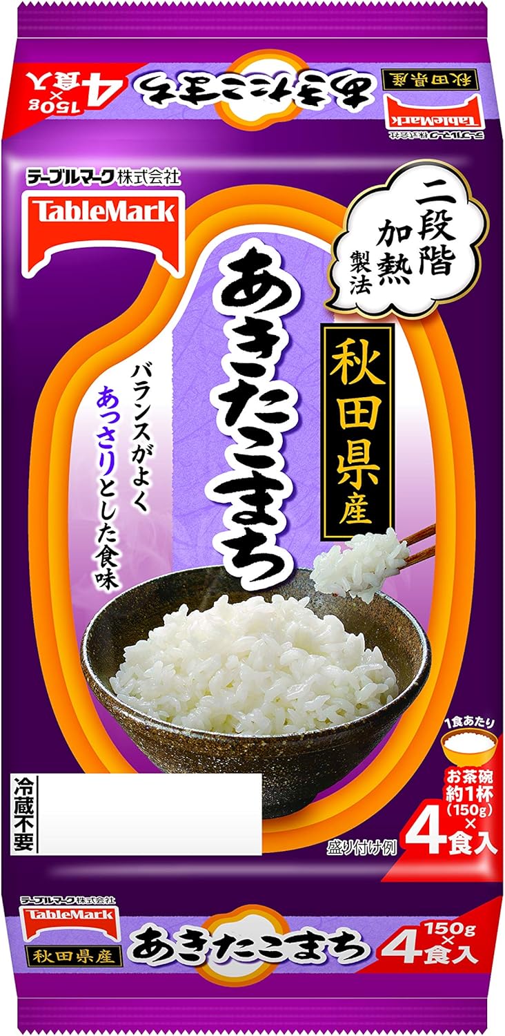 6位　たきたてご飯 秋田県産あきたこまち 分割(150g*4食入)