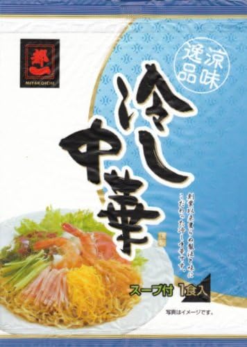 16位　都一 冷し中華 160g×20個