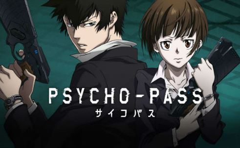 第2位・PSYCHO-PASS