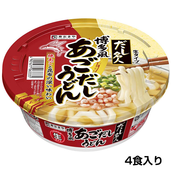 6位　寿がきや カップだし名人博多風あごだしうどん 129g×12個