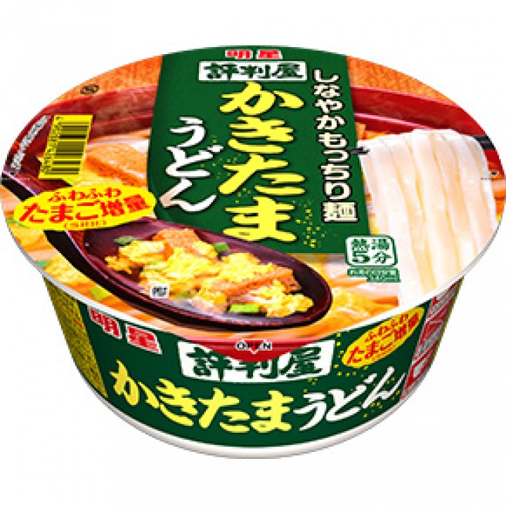 11位　明星食品 明星　評判屋　かきたまうどん　12個入り 