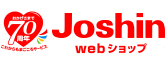 Joshin webショップ - ジョーシンの公式通販サイト