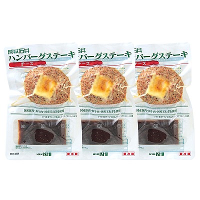 15位　成城石井 ハンバーグ 【チーズ】 138g