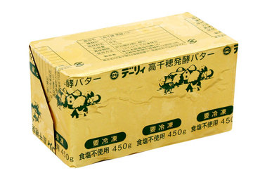 8位　高千穂　発酵バター（無塩）450g　冷凍