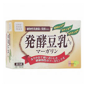 2位　創健社 植物性発酵豆乳入り マーガリン 160g 