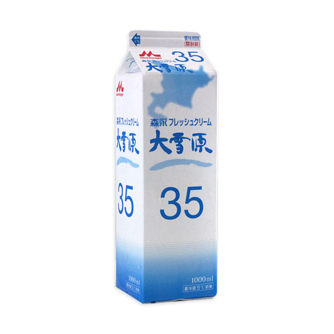 11位　森永　フレッシュクリーム大雪原35　1000ml