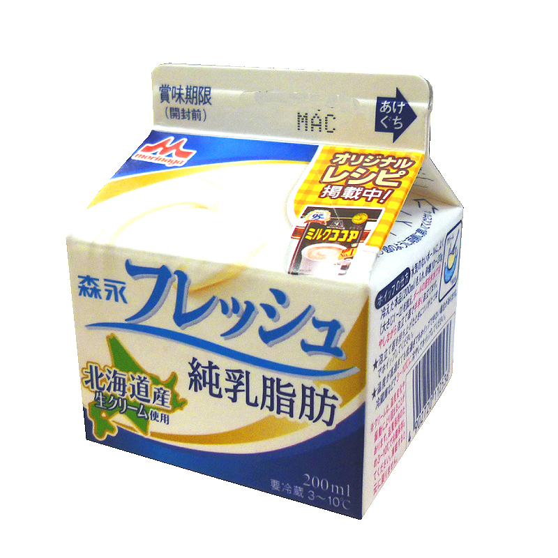 3位　森永フレッシュ(純乳脂肪)　200ml 