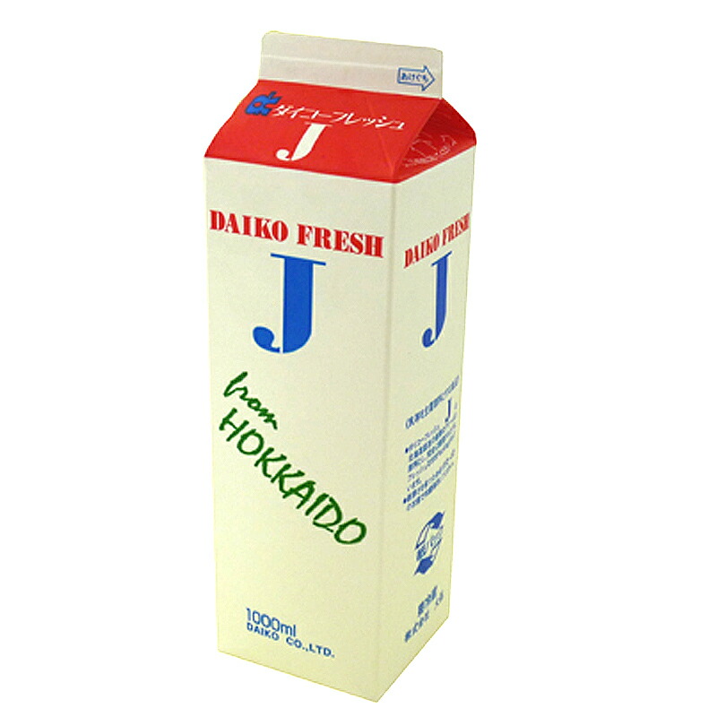 15位　ダイコーフレッシュＪ(乳脂肪分46％)　1L 