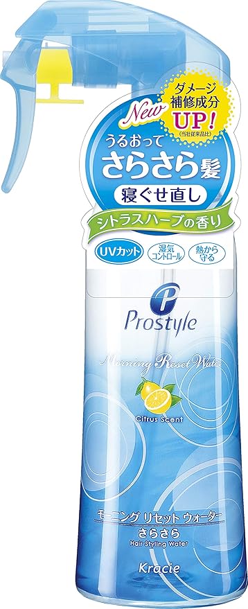 8位　プロスタイル モーニングリセットウォーター. シトラスハーブの香り
