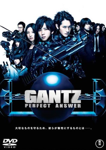 GANTZ PERFECT ANSWER