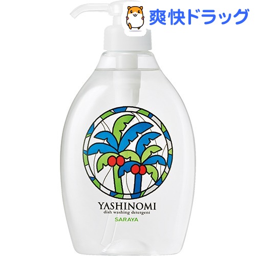 5位　ヤシノミ洗剤 野菜・食器用 本体(500mL)